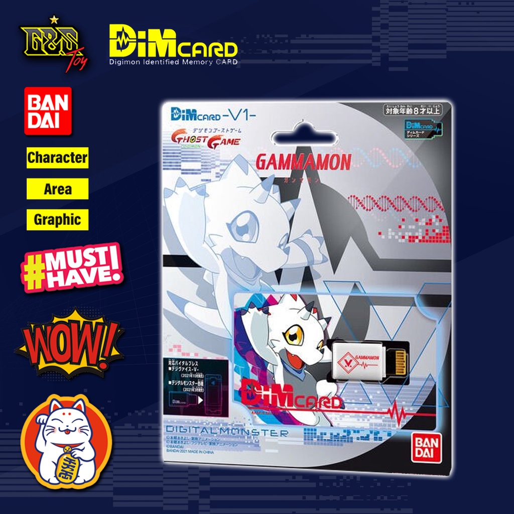 Dim Card-V1 Gammamon / Vital Bracelet Digimon