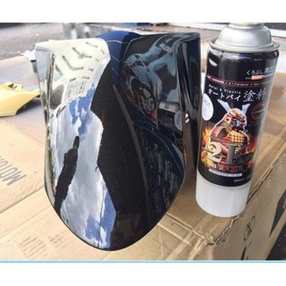 COMBO SƠN SAMURAI MÀU ĐEN ÁNH KIM Y81 2K
