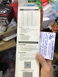 Mỏ Hàn SUOER SE940 40W
