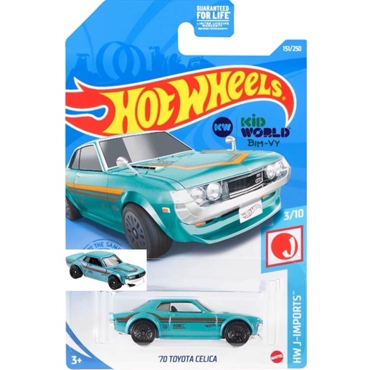 Xe mô hình Hot Wheels basic '70 Toyota Celica GTC09.