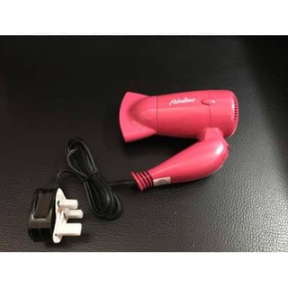 [SALE] Máy Sấy Tóc Nội Địa Cao Cấp