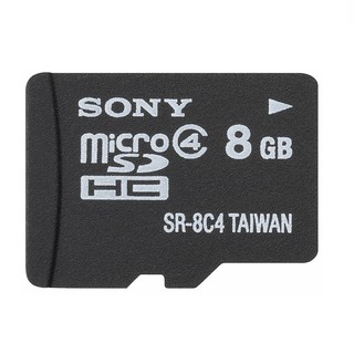 THẻ nhớ 8Gb QAM5785