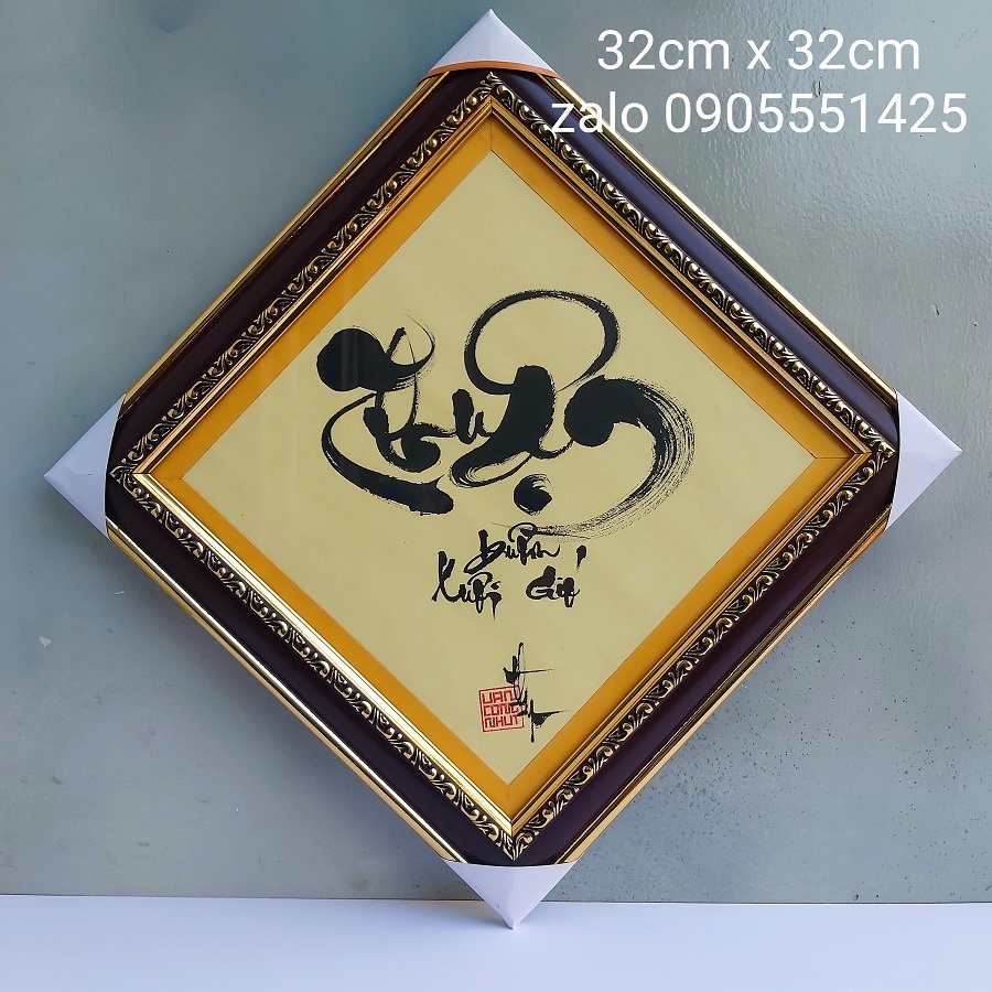 Tranh thư Pháp chữ THUẬN , Quà tặng tân gia,khai trương,mừng thọ, sinh nhật. Quà tết ông bà ,cha mẹ, bạn bè .