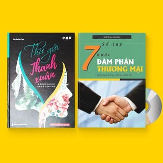 Sách - Combo 2 sách: Thư Gửi Thanh Xuân + Sổ tay 7 Bước đàm phán thương mại + DVD quà tặng