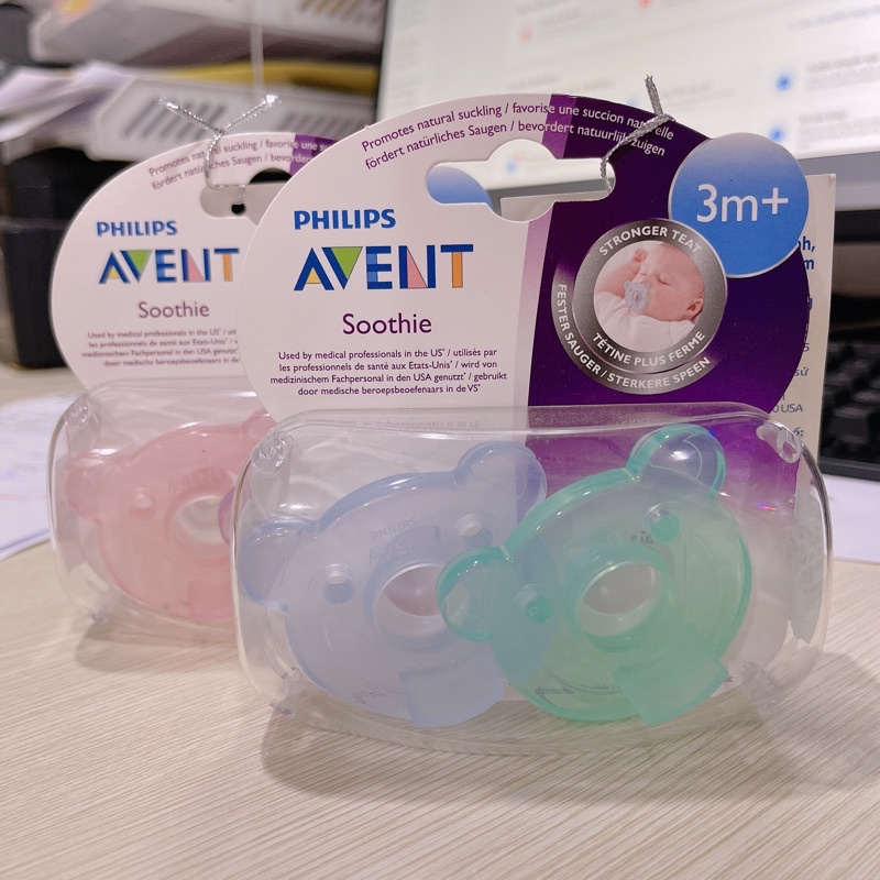 Set 2 ty ngậm chống vẩu Phillips Avent hình gấu 3m+(2948)