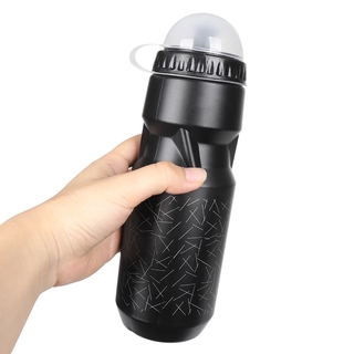 Bình Nước Thể Thao 750ml Chất Lượng Cao