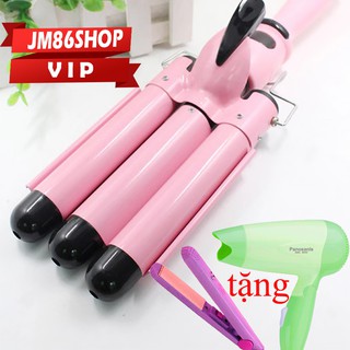 Máy Làm Sóng Tóc 3 Trục Máy Uốn Tóc Siêu Tiện Lợi Thao Tác Đơn Giản Nhanh Chóng 1 Đổi 1 Trong Vòng 1 Tuần