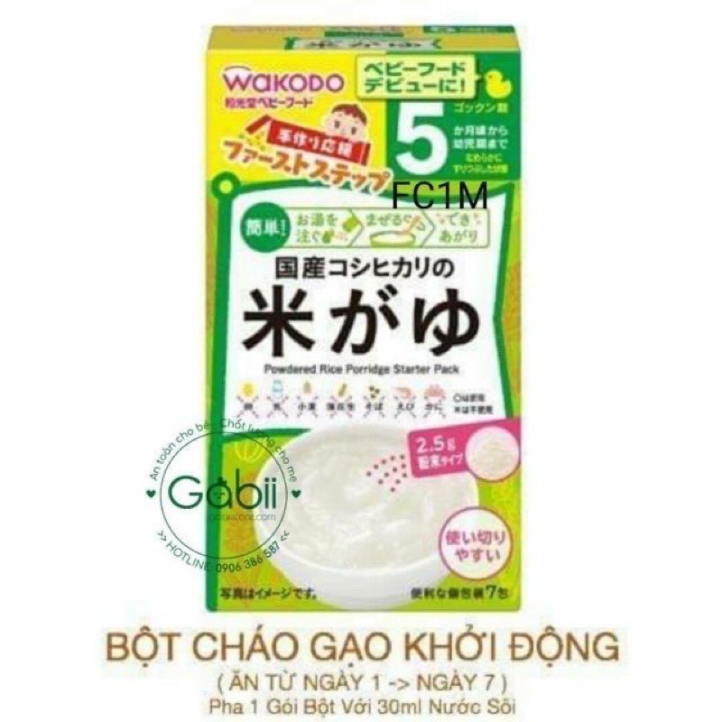 Bột cháo gạo trắng gạo rau củ Wakodo cho bé 5m