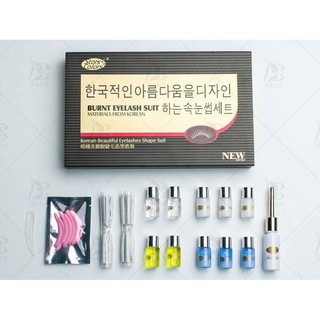 Set Uốn Mi Collagen Hàn Quốc
