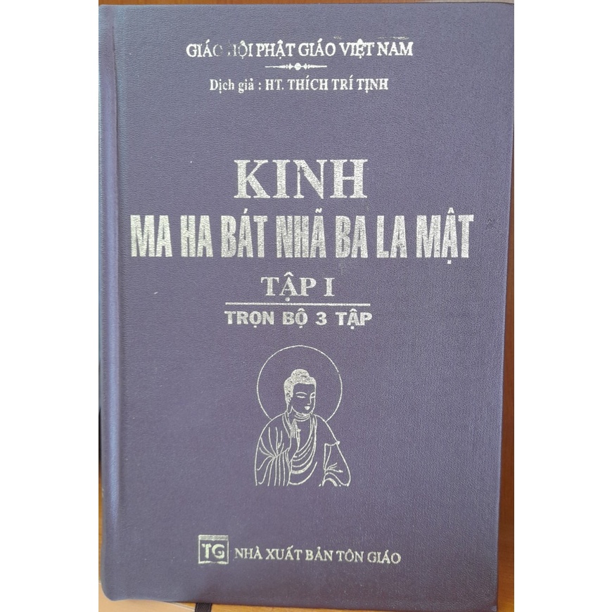 Sách - Kinh Ma Ha Bát Nhã Ba La Mật (trọn bộ 3 tập): Bộ kinh trí tuệ thâm sâu của Phật giáo Đại Thừa