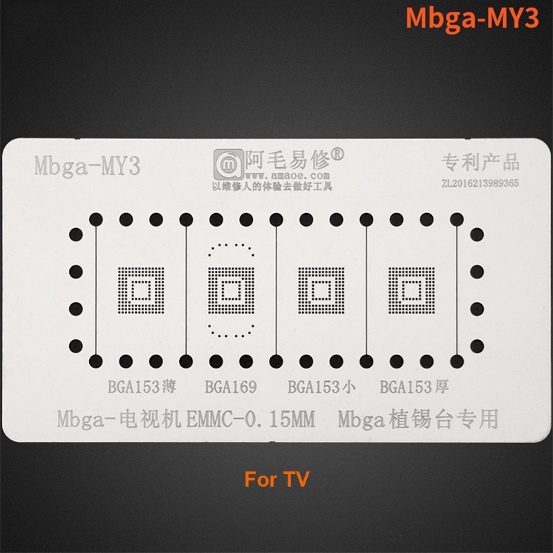 Bộ Khuôn In EMCP UFS 4 Trong 1 BGA153 162 169 186 221 254 Dùng Sửa Chữa TV