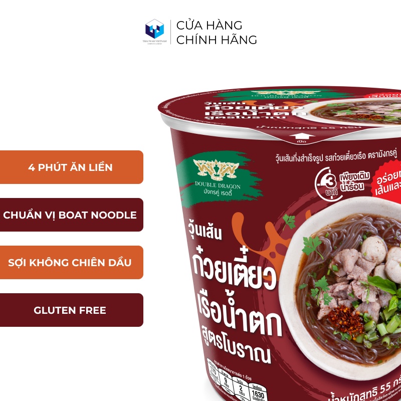 Miến ăn liền Song Long vị Mì Thuyền Thái