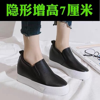 Giầy slipon/ Giầy lười độn đế cao 7cm chất liệu da lỳ