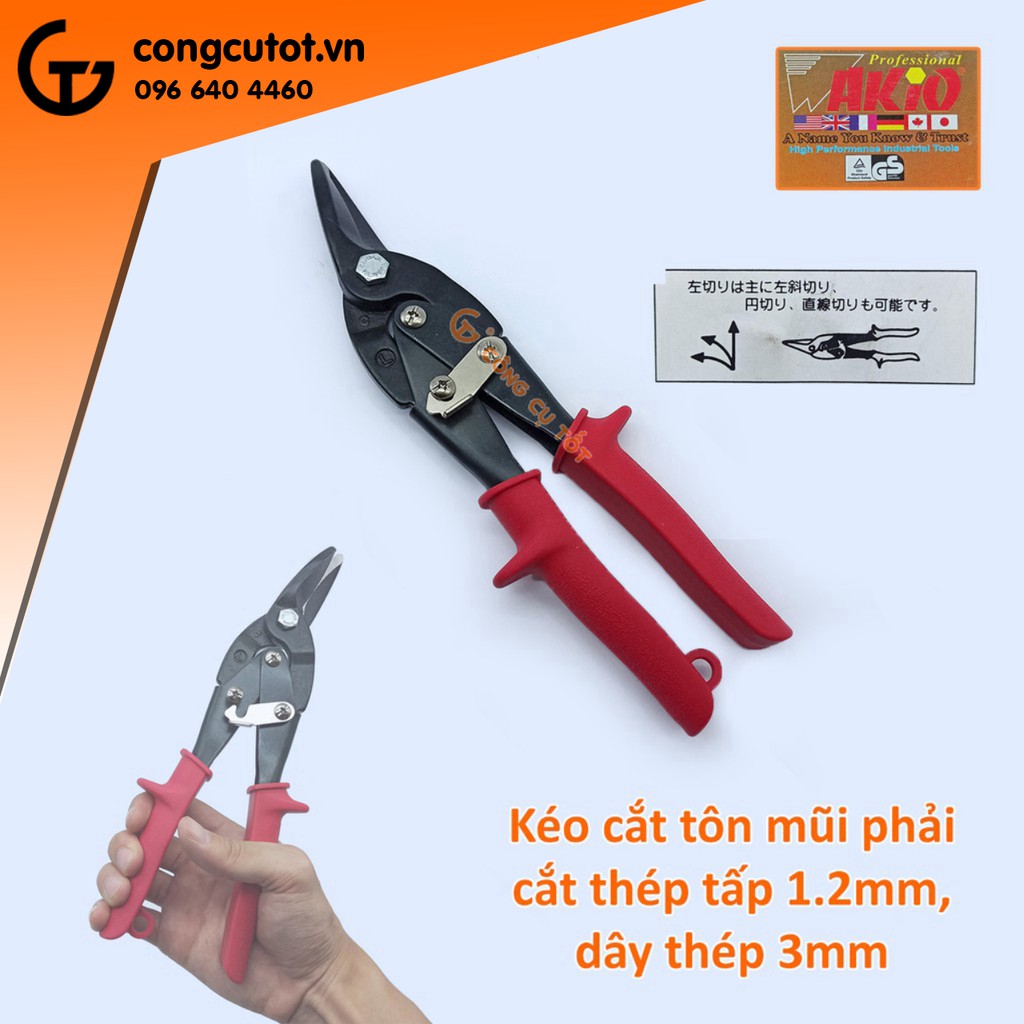 Kéo cắt tôn 250mm Wakio Nhật Bản cắt thép tấp 1.2mm, dây thép 3mm