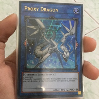 Proxy dragon