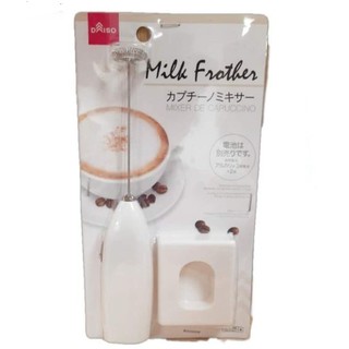 máy trộn cappuccino mini