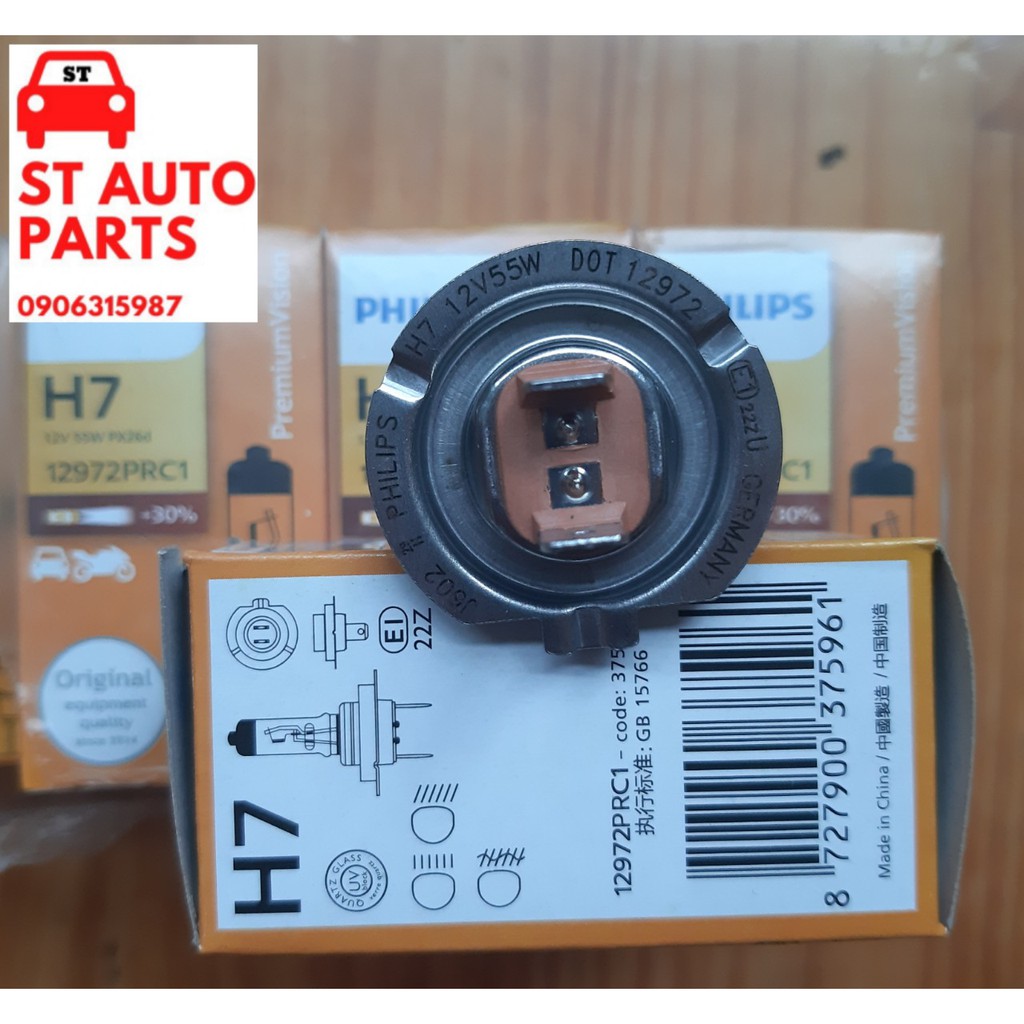 Đèn Philips Premium Vision Chân H7 12972PRC1 - 12V/55W