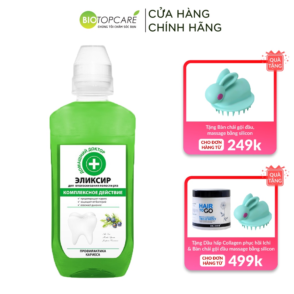 Nước súc miệng Domashnij Doctor tác động tổng hợp ngăn ngừa sâu răng 300ml - BioTopcare Official - TN202