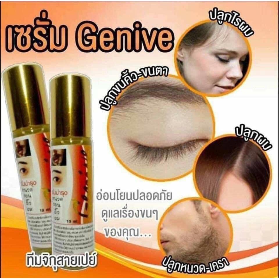 Lăn Kích Mọc Mi, Chân Mày Genive 10ml Chuẩn Hàng Thái Lan Chính Hãng.