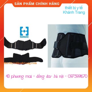 Đai lưng Bonbone hỗ trợ cột sống, thoát vị đĩa đệm