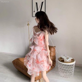 Đầm Hai Dây Ngọt Ngào Cho Nữ