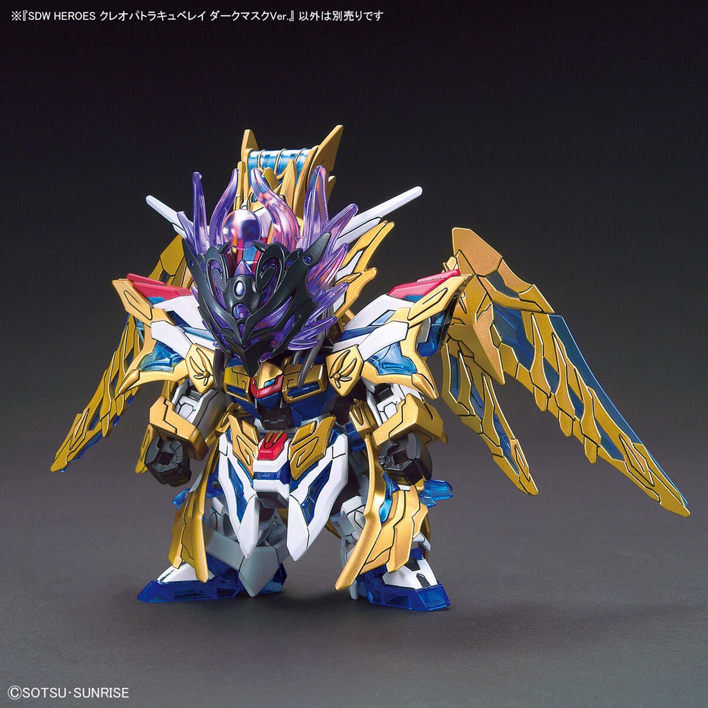 Mô Hình Gundam SD Cleopatra Qubeley Dark Mask Ver. SDW Heroes Bandai Đồ Chơi Lắp Ráp Anime Nhật