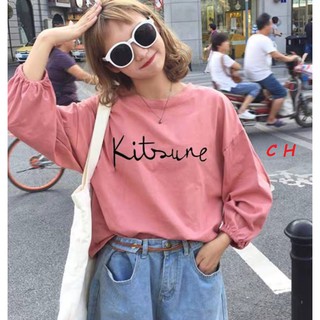  Áo thun dài tay form rộng bo tay chữ ngực Kitrune