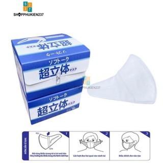 Khẩu trang 3d công nghệ dập nhật bản hộp 50 cái và hộp 100 cái