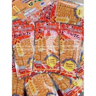 [Giá sỉ] Mực bento Thái Lan (gói~5gr)