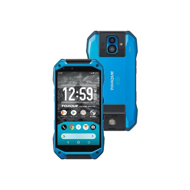 Điện Thoại Kyocera Torque G04 - Chống Nước Va Đập - Siêu Phẩm Đến Từ Nhật Bản