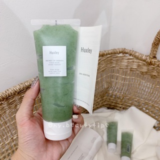 Tẩy tế bào chết Huxley Scrub Mask Sweet 120g