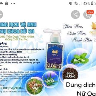 Dung dịch vệ sinh NỮ OA- THẢO DƯỢC