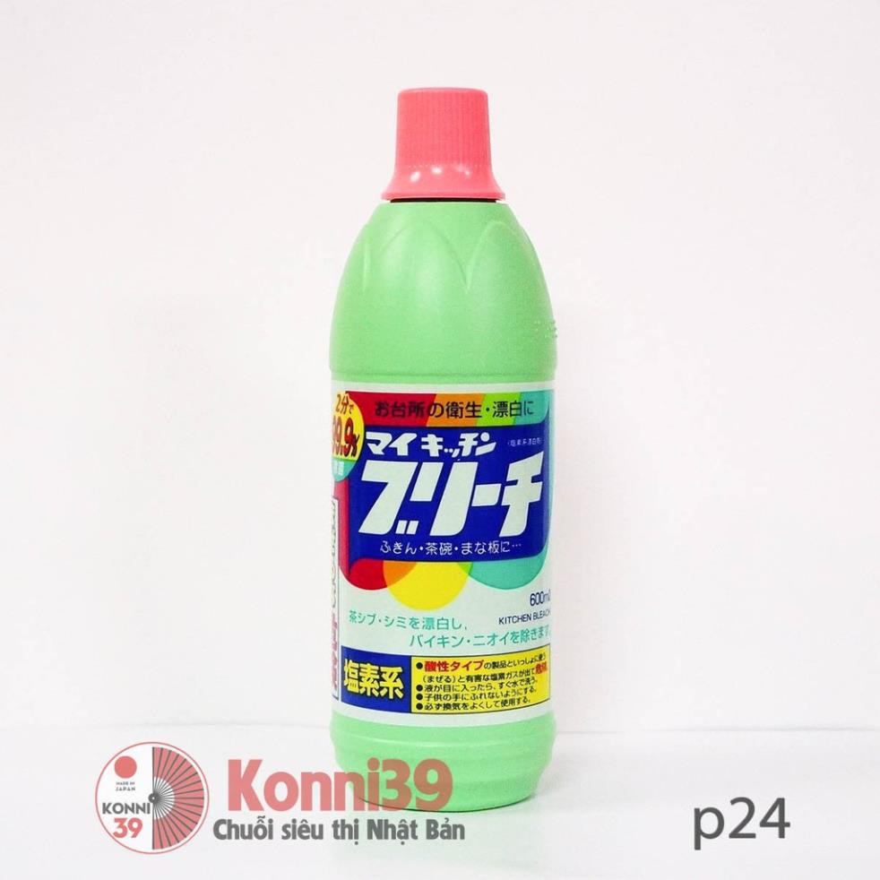 [ĐỒNG GIÁ 39K] Nước Tẩy Rửa Khủ Trùng Nhà Bếp 600ML - Hàng Nội Địa Nhật