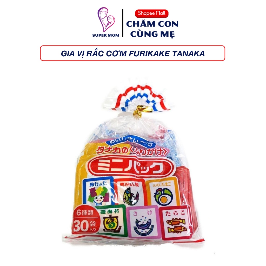 (Date T3/2024) Gia vị rắc cơm Furikake Tanaka cho bé ăn dặm Nhật Bản túi 30 gói nhỏ