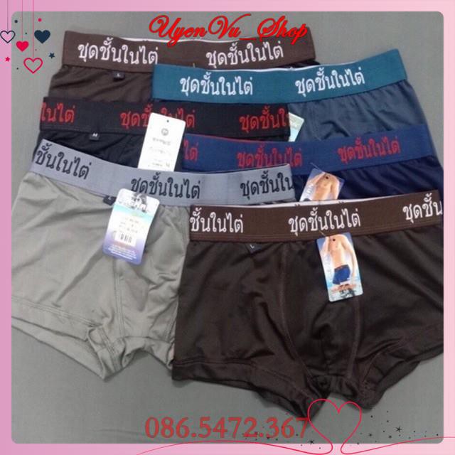 Quần lót nam Boxer thun lạnh lưng Thái [Siêu Sale] [Ảnh thật] [Chính hãng]