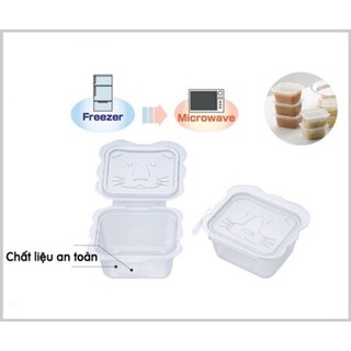 (Chính hãng)Bộ chia thức ăn Richell Nhật cho bé 50ml/100ml/150ml