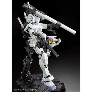 Mô hình lắp ráp RG 1/144 Gundam G3