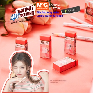 Tẩy chì cute màu đẹp AXP 963C8 4B tẩy sạch sẽ