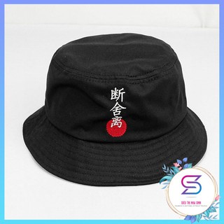 💎XẢ KHO💎 MŨ BUCKET TAI BÈO THỜI TRANG THÊU CHỮ NHẬT 💎 NÓN VÀNH BUCKET ĐEN TRẮNG THỜI TRANG 💎 FREESHIP