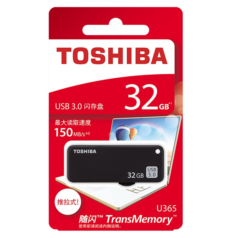 USB 3.0 Toshiba TransMemory U365 32GB 150Mb/s | BigBuy360 - bigbuy360.vn