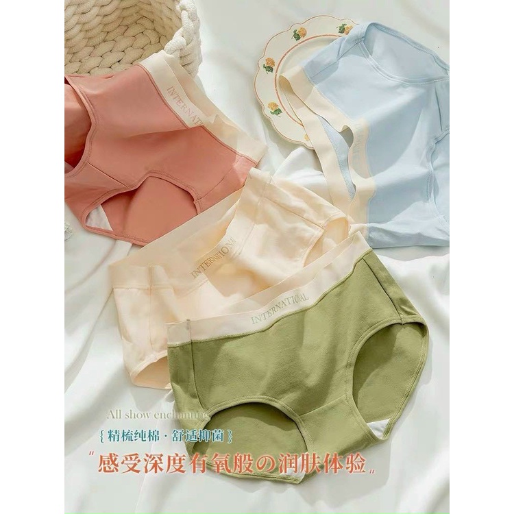 Quần lót cotton nữ, Quần chíp nữ cotton mềm mại tôn dáng Phối Chữ Tông Màu Cá Tính