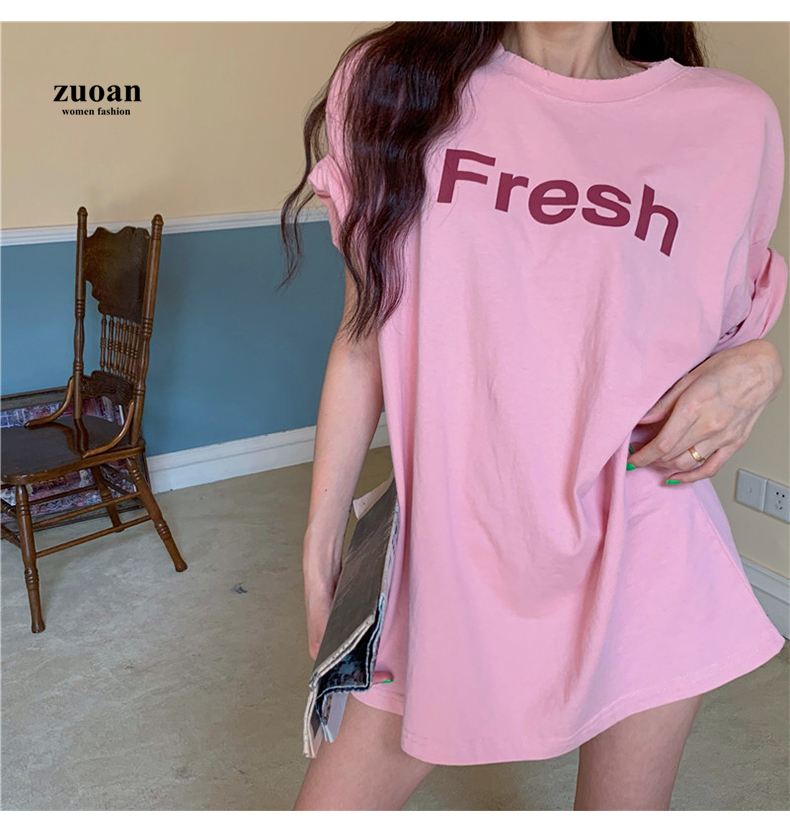 SUXI Áo Thun Nữ Tay Ngắn In Chữ