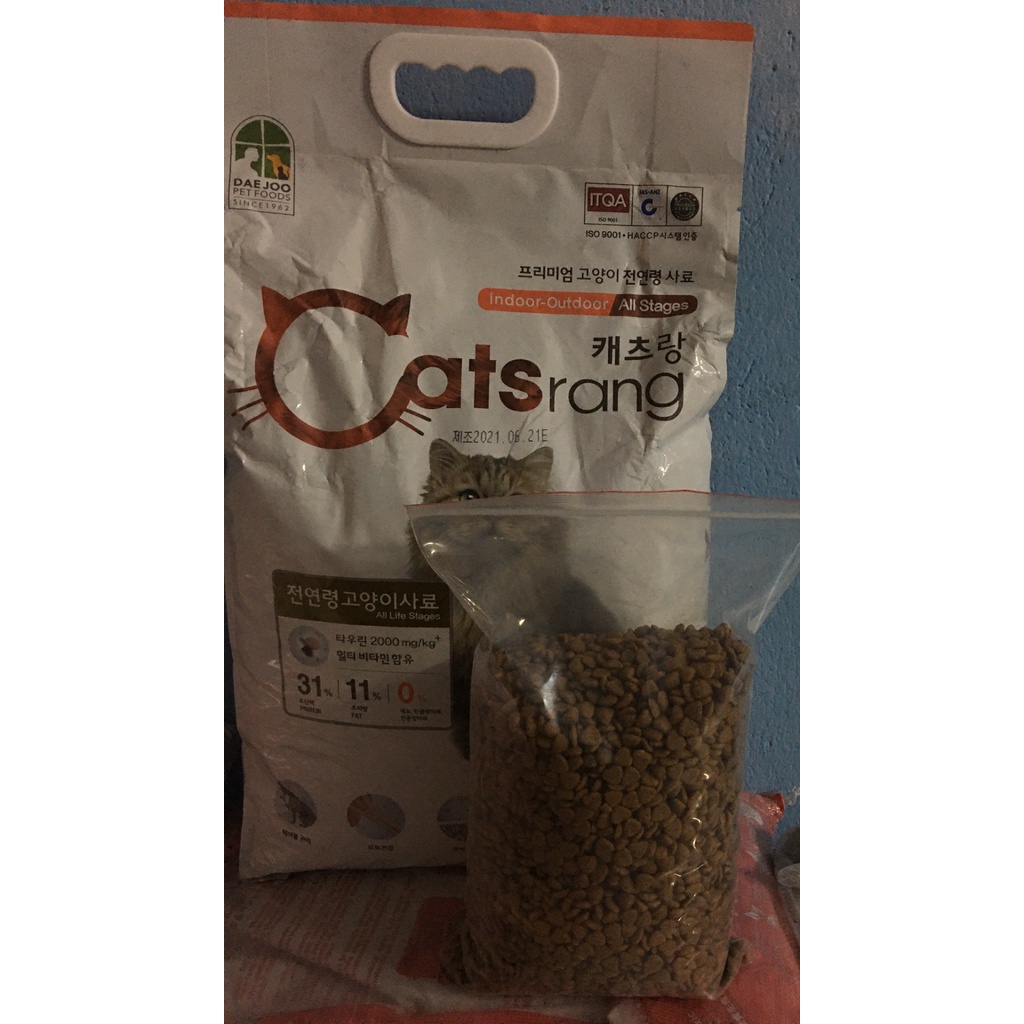 [SIÊU TIỆN LỢI] Thức ăn hạt Catsrang cho mèo TÚI CHIẾT 1kg từ bịch 5kg