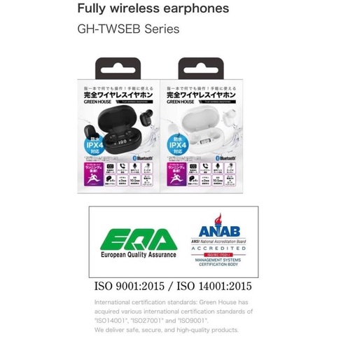 TAI NGHE BLUETOOTH True Wireless CHÍNH HÃNG GREENHOUSE pick Store NHẬT