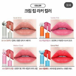 [CHÍNH HÃNG] Son tint BT21