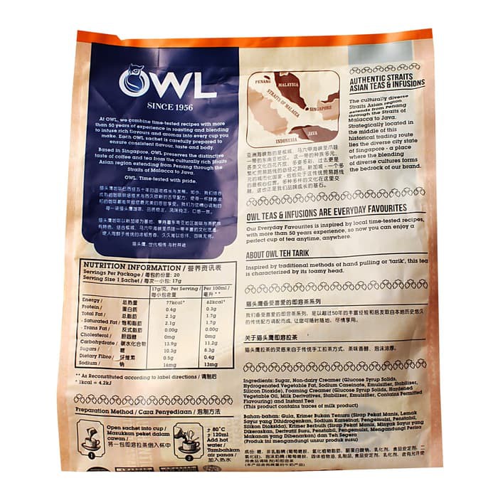 Trà Sữa Danh Tiếng Owl The Tarik 3in1 20gói x17gr | BigBuy360 - bigbuy360.vn