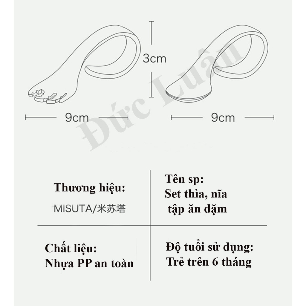 Bộ thìa dĩa tập xúc có báo nóng cho bé - Tay cầm xoắn cong - Chính hãng Misuta