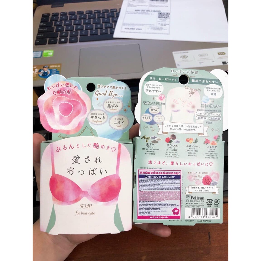 Xà Phòng Pelican Dưỡng Da Dành Cho Ngực 70g | BigBuy360 - bigbuy360.vn