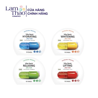 [CÓ SẴN] Mặt Nạ Dưỡng Da BNBG Jelly Mask