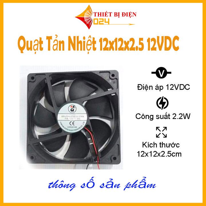Quạt Tản Nhiệt 12x12x2.5 12VDC - 2.2W